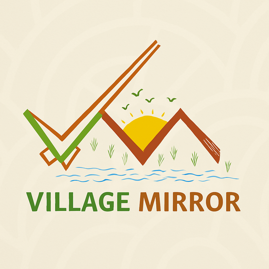 Village Mirror